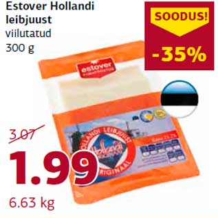 Скидка - Сыр Estover Hollandi