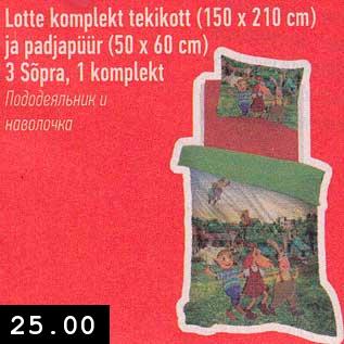 Allahindlus - Lotte komplekt tekikott (150 x 210 cm) ja padjapüür (50 x 60 cm) 3 Sõpra