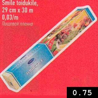 Allahindlus - Smile toidukile