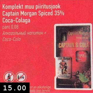 Allahindlus - Komplekt muu piiritusjook Captain Morgan Spiced 35% Coca-Colaga