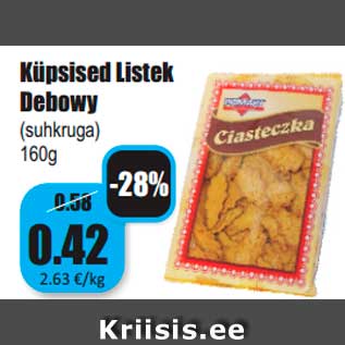 Скидка - Печенье Listek Debowy