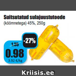 Скидка - Копченый сырный продукт плавленый