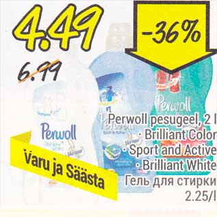 Allahindlus - Perwol pesugeel, 2 L