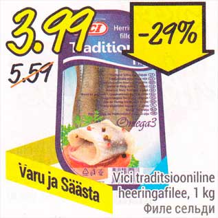 Allahindlus - Vici traditsiooniline heeringafilee, 1 kg