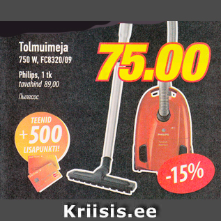 Allahindlus - Tolmuimeja