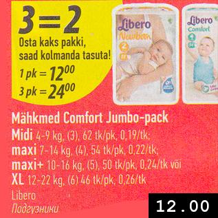 Allahindlus - Mähkmed Comfort Jumbo-pack .Midi 4-9 kg, (3), 62 tk/pk,0,19/tk .Maxi 7-14 kg, (4), 54 tk/pk, 0,22/tk .Maxi+ 10-16 kg, (5), 50 tk/pk, 0,24/tk või XL 12-22 kg, (6) 46 tk/pk, 0,26/tk, Libero
