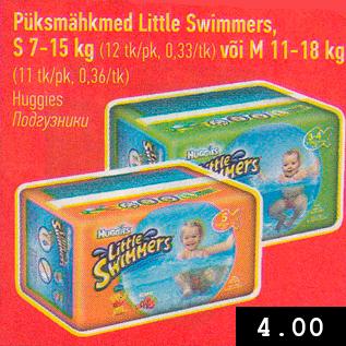 Allahindlus - Püksmähkmed Little Swimmers, S 7-15 kg (12 tk/pk, 0,33/tk) või M 11-18 kg (11 tk/pk, 0,36/tk)