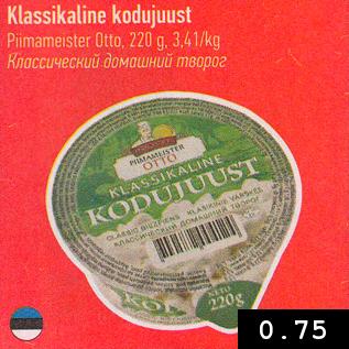 Allahindlus - Klassikaline kodujuust