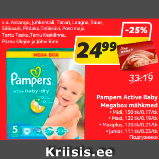 Allahindlus - Pampers Active Baby Megabox mähkmed