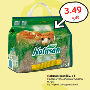 Allahindlus - Natusan kassiliiv, 5