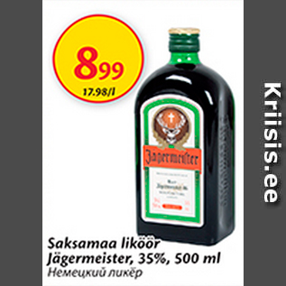 Allahindlus - Saksamaa liköör Jägermeister