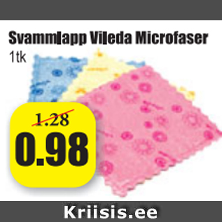 Скидка - Фланель Vileda Microfaser