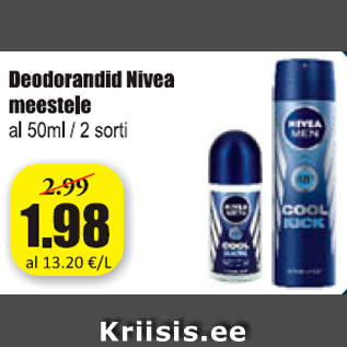 Скидка - Дезодорант Nivea для мужчин