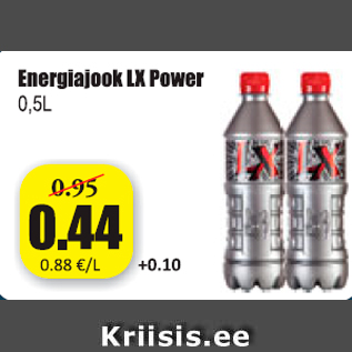 Allahindlus - Energiajook LX Power 0,5 L