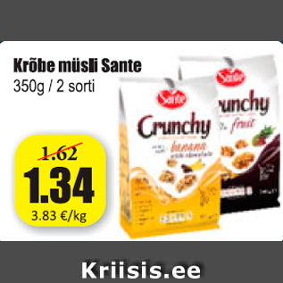 Скидка - Хрустящие мюсли Sante
