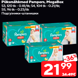 Allahindlus - Püksmähkmed Pampers, MegaBox