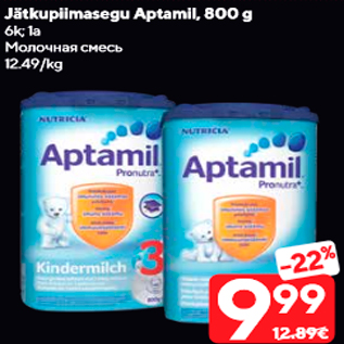 Allahindlus - Jätkupiimasegu Aptamil, 800 g