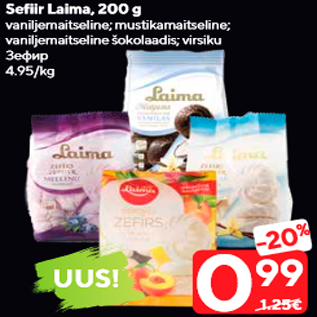 Allahindlus - Sefiir Laima, 200 g