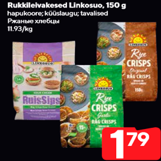 Allahindlus - Rukkileivakesed Linkosuo, 150 g