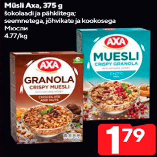 Allahindlus - Müsli Axa, 375 g