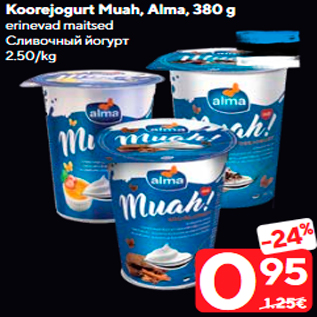 Allahindlus - Koorejogurt Muah, Alma, 380 g