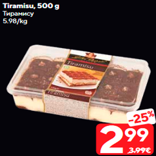 Allahindlus - Tiramisu, 500 g