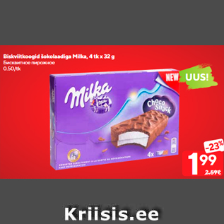 Allahindlus - Biskviitkoogid šokolaadiga Milka, 4 tk x 32 g