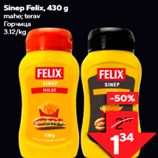 Allahindlus - Sinep Felix, 430 g