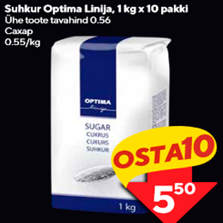 Allahindlus - Suhkur Optima Linija, 1 kg x 10 pakki