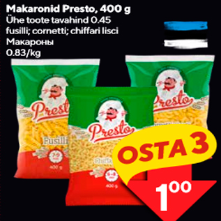 Allahindlus - Makaronid Presto, 400 g