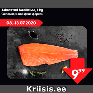 Allahindlus - Jahutatud forellifilee, 1 kg