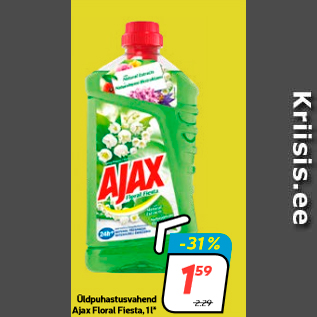 Скидка - Универсальное чистящее средство Ajax Floral Fiesta, 1 л *
