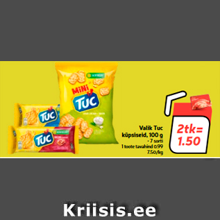 Скидка - Выбор печенья Tuc, 100 г