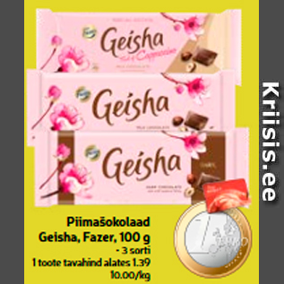 Скидка - Молочный шоколад Geisha, Fazer, 100 г