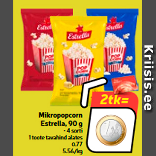 Скидка - Micropopcorn Estrella, 90 г