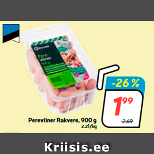 Allahindlus - Pereviiner Rakvere, 900 g