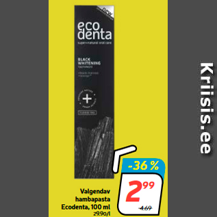 Скидка - Отбеливающая зубная паста Ecodenta, 100 мл