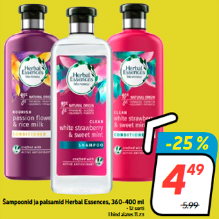 Скидка - Шампуни и бальзамы Herbal Essences, 360-400 мл