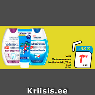 Скидка - Подбор средств по уходу за полостью рта Vademecum, 75 мл