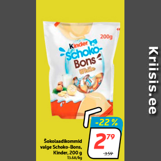 Скидка - Конфеты шоколадные белые Schoko-Bons, Kinder, 200 г