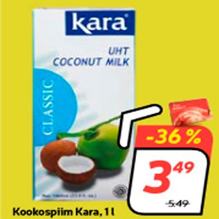 Скидка - Кокосовое молоко Kara, 1 л