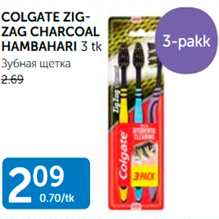 Allahindlus - COLGATE ZIG-ZAG CHARCOAL HAMBAHARI 3 tk