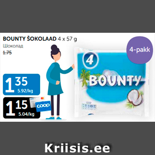 Allahindlus - Bounty šokolaad 4 x 57 g