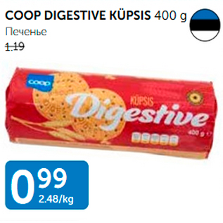 Allahindlus - COOP DIGESTIVE KÜPSIS 400 G