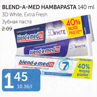 Allahindlus - BLEND-A-MED HAMBAPASTA 140 ml