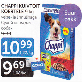 Allahindlus - CHAPPI KUIVTOIT KOERTELE 9 kg