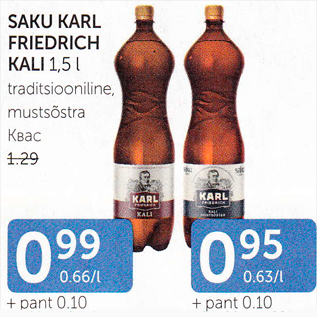 Allahindlus - SAKU KARL FRIEDRICH KALI 1,5 L