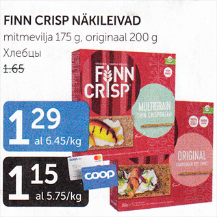 Allahindlus - FINN CRISP NÄKILEIVAD