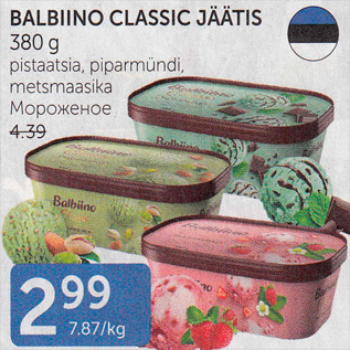 Allahindlus - BALBINO CLASSIC JÄÄTIS 380 G