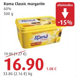 Allahindlus - Rama Classic margariin